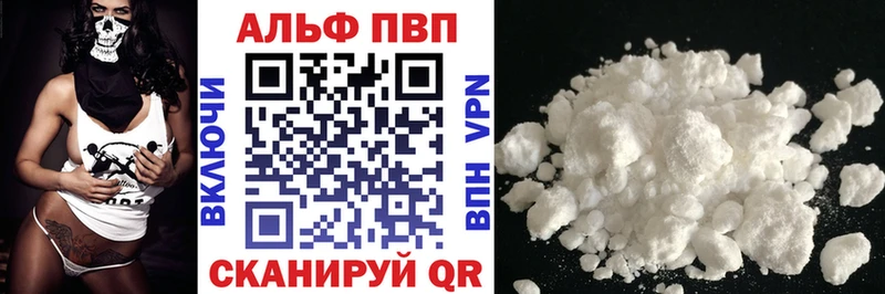 MEGA как войти  Шатура  Alpha PVP СК 