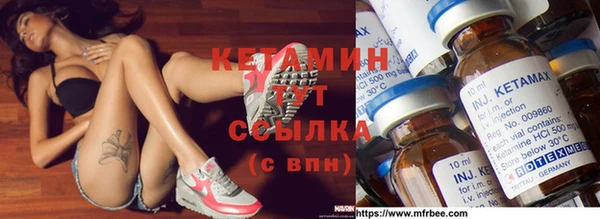 дмт Приозерск