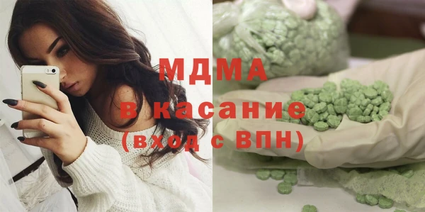 герыч Пролетарск