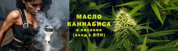 герыч Пролетарск