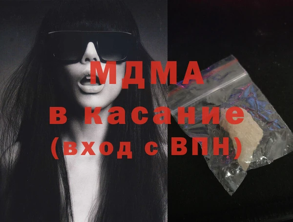 прущая мука Протвино