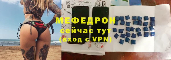 дмт Приозерск
