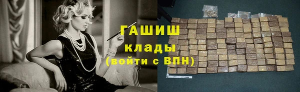 PSILOCYBIN Данков