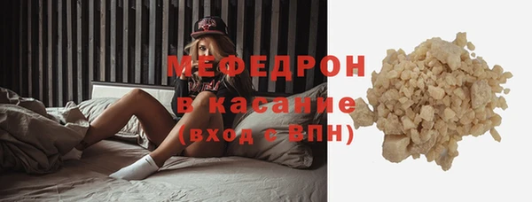 дмт Приозерск