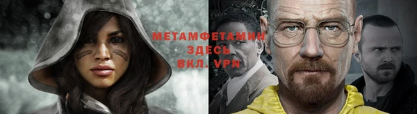 прущая мука Протвино