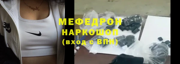 дмт Приозерск