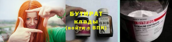 дмт Приозерск