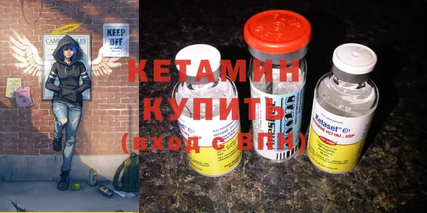 прущая мука Протвино