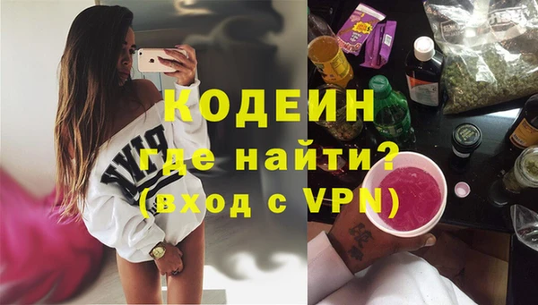 прущая мука Протвино