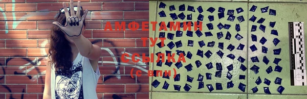 дмт Приозерск