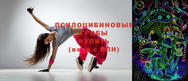 герыч Пролетарск