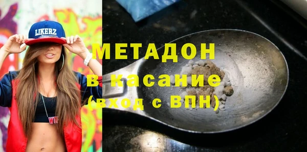 герыч Пролетарск