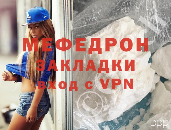 дмт Приозерск