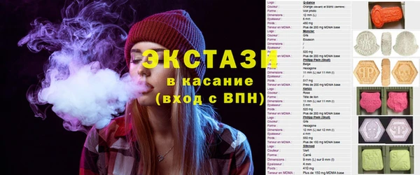 дмт Приозерск