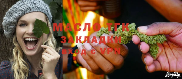 герыч Пролетарск