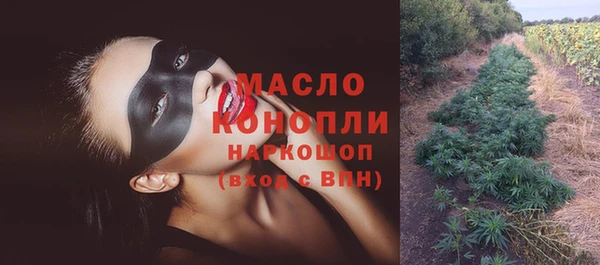 дмт Приозерск