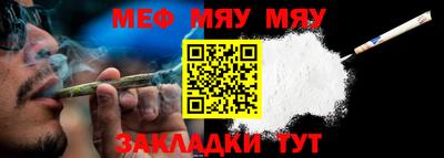 кокаин перу Пушкино