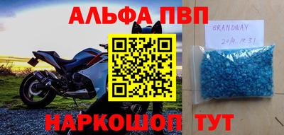 кокаин перу Пушкино