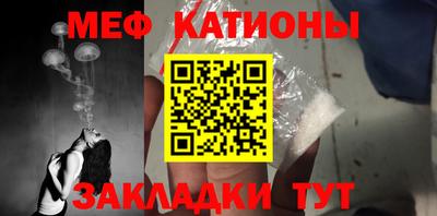 кокаин перу Пушкино