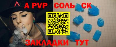 кокаин перу Пушкино