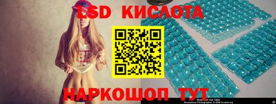 кокаин перу Пушкино