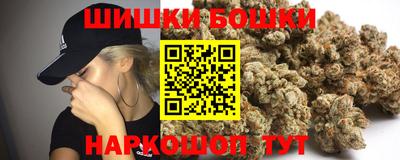 кокаин Пугачёв