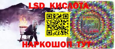 шишки Пыть-Ях