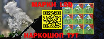 шишки Пыть-Ях