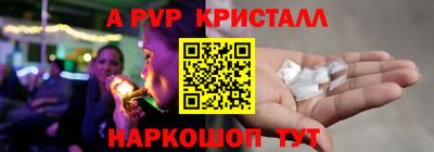 кокаин перу Пушкино