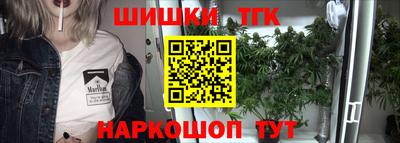 кокаин Пугачёв