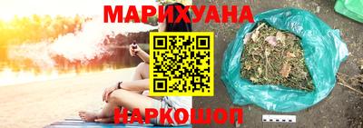кокаин перу Пушкино