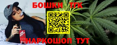 кокаин перу Пушкино
