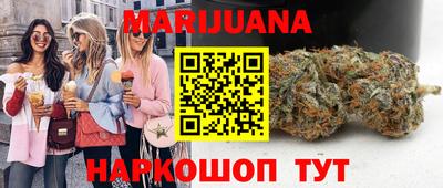 кокаин Пугачёв