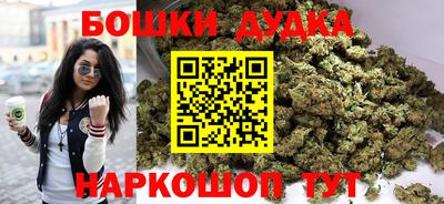 кокаин перу Пушкино