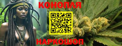 кокаин Пугачёв