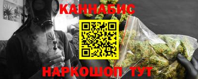 кокаин перу Пушкино