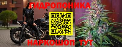 кокаин Пугачёв
