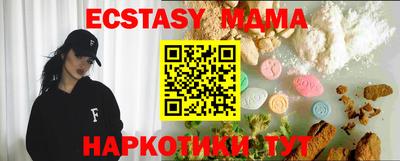 кокаин перу Пушкино
