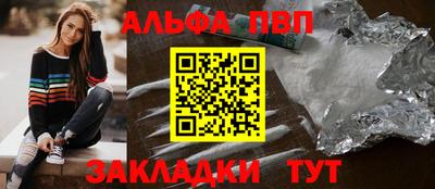 кокаин перу Пушкино
