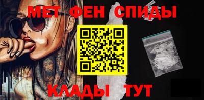 кокаин Пугачёв