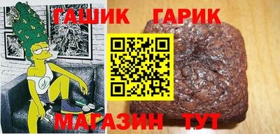 кокаин Пугачёв
