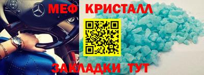кокаин Пугачёв