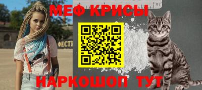 кокаин перу Пушкино