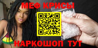 шишки Пыть-Ях