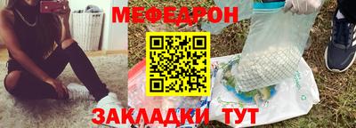 кокаин Пугачёв