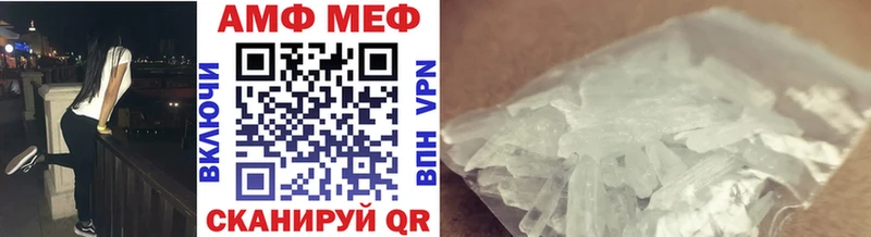 Первитин витя  Шатура 