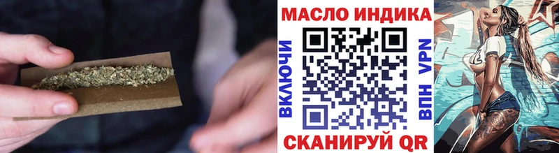 закладки  Шатура  Дистиллят ТГК THC oil 
